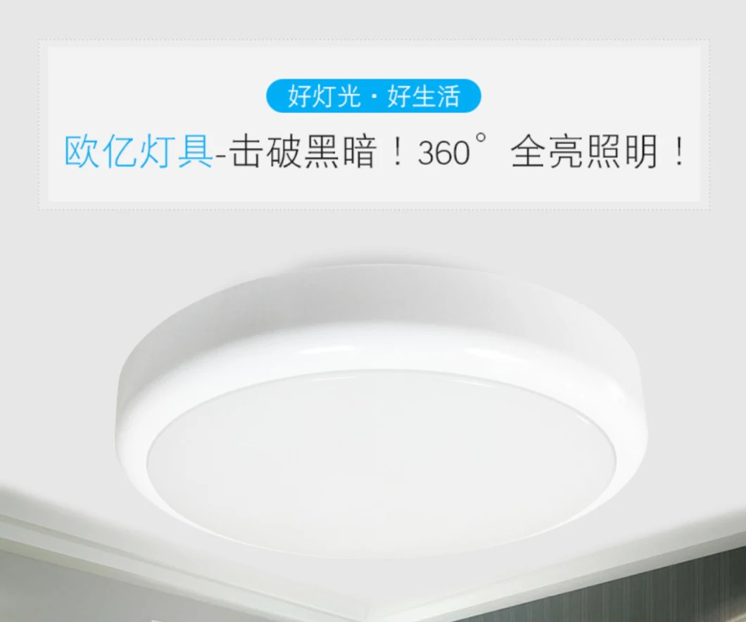 15W LED Bulkhead/Ceiling Light with 3 Hours Emergency